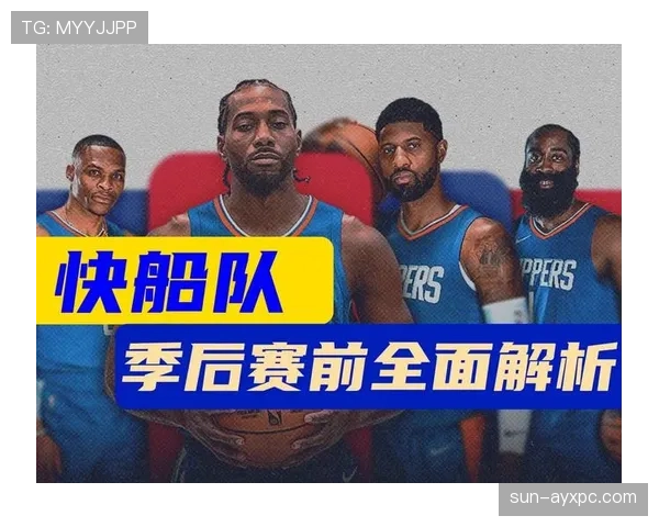 全面解析篮球比赛中进攻重置规则如何触发及具体的判定标准