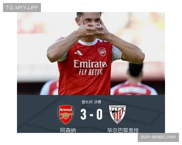 阿森纳防线稳定性波动影响争冠形势，当前赛季防守表现阶段性变化