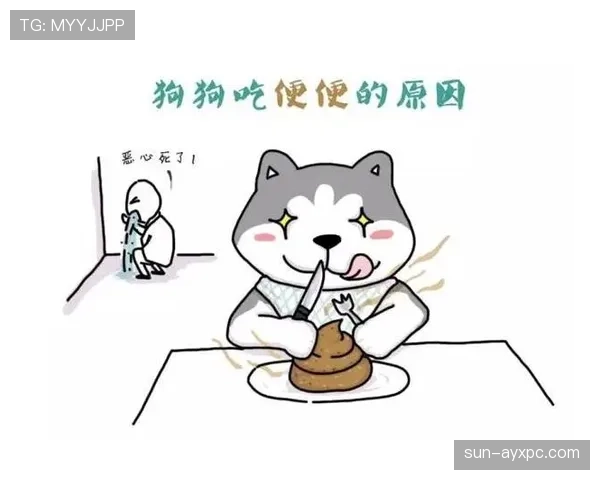 颜骏凌家的狗吃的比我都贵