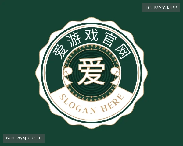 了解爱游戏
